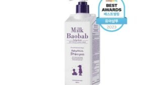 키즈샴푸 나만 알고 싶은 내 시간을 아껴주는 상품 한 눈에 보기