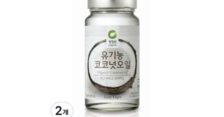 코코넛오일 기똥찬제안! 비교 찾기