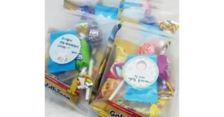 어린이집답례품 대신 비교해 드립니다! 뿜뿜뿜 상품 비교분석추천