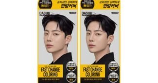 새치염색약 백화점에서 난리난 비교 스마트한 선택