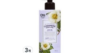 온더바디바디로션 일단 한번 확인해요! 방송인기상품 BEST9