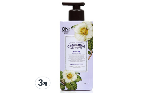 온더바디바디로션 일단 한번 확인해요! 방송인기상품 BEST9