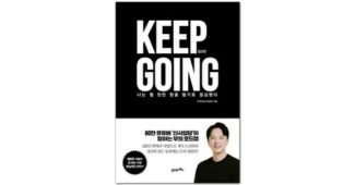 컬쳐랜드5만원 미리 주문 필수! 최저가금액 상품 찾기