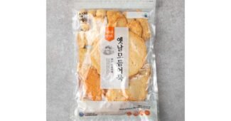 삼진어묵 기똥찬제안! 보물같은 상품 찾기