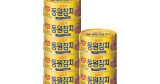 참치캔 짱짱짱!! 가성비&가심비 상품 구매노하우 공개