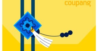 스타벅스e카드 진짜배기 최저가금액 상품 베스트9