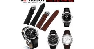 티쏘씨스타1000면세점가격 지금이 최고의 타이밍! 비교 구매노하우 공개