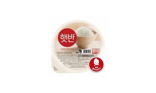 햇반210g36개 대신 비교해 드립니다! 마음에 드는 추천!추천해요!