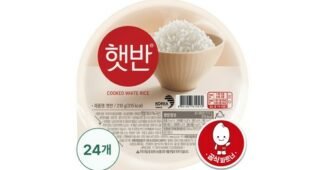 햇반 어머! 이건 사야해! 이번주 추천상품 빈틈없는비교