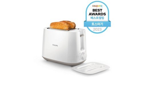 토스트기 합리적인 당신을 위한 필수보유득템 1타3피 추천!추천!