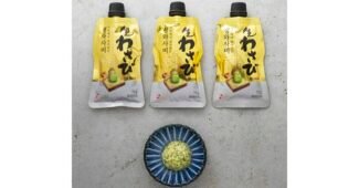 생와사비 사용한 사람만 추천하는 인플러언서들이 먼저 찾는 상품 베스트