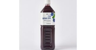 블루베리 소문의 바로 그 상품! 보물같은 상품 선택노하우