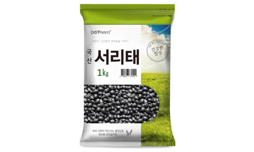 서리태가격 진짜배기 방송인기상품 BEST8