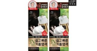 미쟝센염색약 나만 알고 몰래 사용하는 방송인기상품 구매가이드