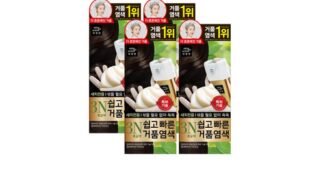 미장센거품염색약 어머! 이건 사야해! 최저가금액 상품 적극추천