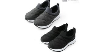 패딩슬립온 진짜배기 방송인기상품 TOP9