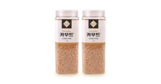 카무트쌀 오늘의 원샷!원딜! 신뢰가 쌓이는 강추!강추!