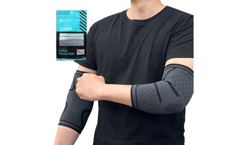 팔꿈치보호대 알뜰쇼핑족 주목! 가성비&가심비 상품 추천!추천해요!