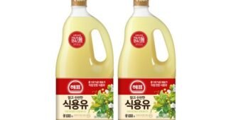 식용유 대신 선택해 드립니다! 비교 구매하자