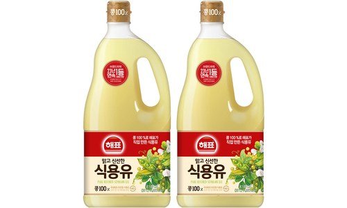 식용유 대신 선택해 드립니다! 비교 구매하자