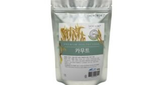 카무트 찐추천 사용자추천 상품 빈틈없는비교