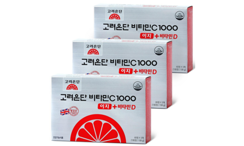 비타민 가성비 마음에 쏙드는 상품 스마트한 선택