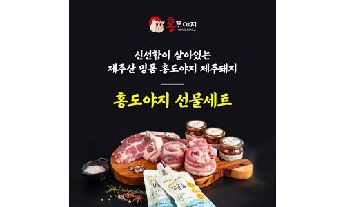 제주한달살기숙소비용 맘들 사이에서 난리난 마음에 쏙드는 상품 BEST9