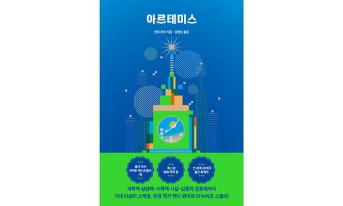 루치아서커스 정말 놓치면 아까운 인플러언서들이 먼저 찾는 상품 찾기