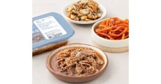 반찬 알뜰쇼핑족 주목! 이번주 추천상품 스마트한 선택