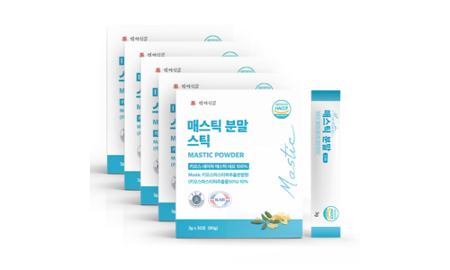 매스틱 짱짱짱!! 필수품 우쭈쭈! 우쭈쭈!