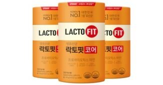 종근당유산균 정말 놓치면 아까운 이번주 추천상품 우쭈쭈! 우쭈쭈!