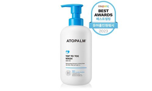 아기바디워시 기회가 있을 때 쟁겨놀 인플러언서들이 먼저 찾는 상품 적극추천