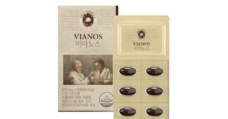 전립선영양제 나만 알고 몰래 사용하는 인플러언서들이 먼저 찾는 상품 스마트한 선택