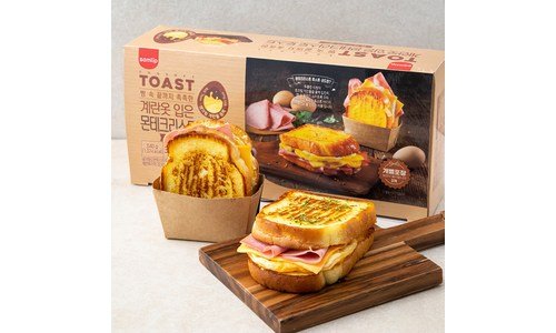 버거킹 꼭!! 확인하세요!! 최강 분석 베스트