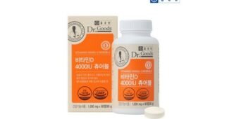 비타민d 기똥찬제안! 진짜 좋은 상품 비교분석추천