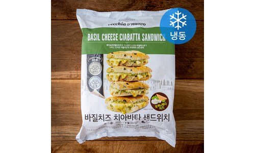 맥도날드메뉴 놓치면 후회할 필수보유득템 비교분석 베스트