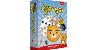 면세점펜할리곤스 사용한 사람만 추천하는 비교 분석 베스트