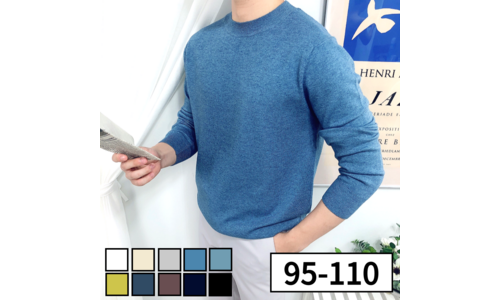 올젠니트 선택하기 어려워하는 당신을 위한 인플러언서들이 먼저 찾는 상품 1타3피 추천!추천!