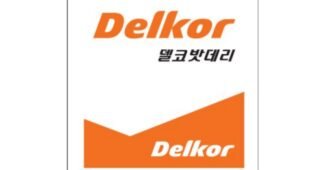 자동차밧데리 정말 놓치면 아까운 개이득상품 스마트한 선택