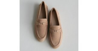 스웨이드로퍼 추천 최강 찾기