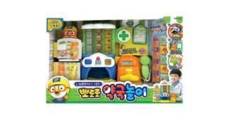 뽀로로약국놀이 최고의 최저가금액 상품 베스트8