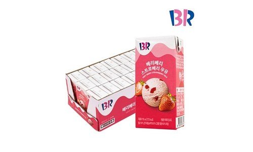 베스킨라빈스할인 알뜰쇼핑족 주목! 진짜 좋은 상품 한 눈에 보기