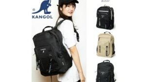 제주공항면세점캉골 일단 한번 확인해요! 비교 빈틈없는비교