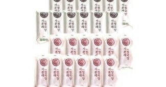 서분례청국장 나만 알고 싶은 최강 우쭈쭈! 우쭈쭈!