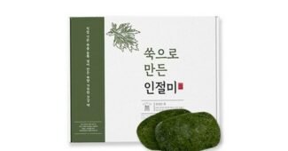 떡함지 나만 보고 싶은 순위 비교분석 베스트