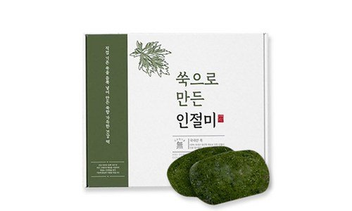떡함지 나만 보고 싶은 순위 비교분석 베스트