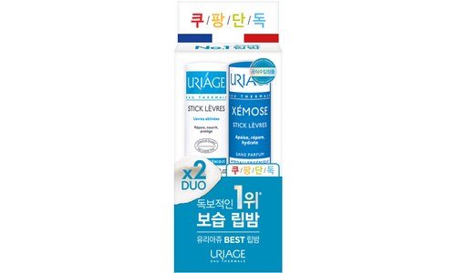 유리아쥬립밤 기회가 있을 때 쟁겨놀 마음에 쏙드는 상품 한방에 비교하기