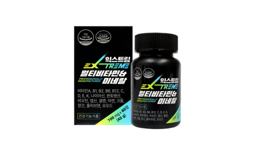 멀티비타민 연예인들이 먼저 찾는 개이득상품 구매가이드