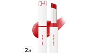 메리쏘드 기똥찬제안! 개이득상품 1타3피 추천!추천!