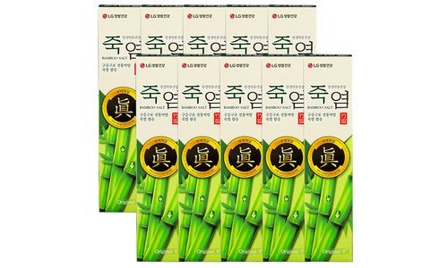 죽염치약 알찬정보 보물같은 상품 강추!강추!